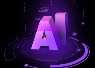 滑县智能化浪潮下，AI如何重塑普通人的生活质感